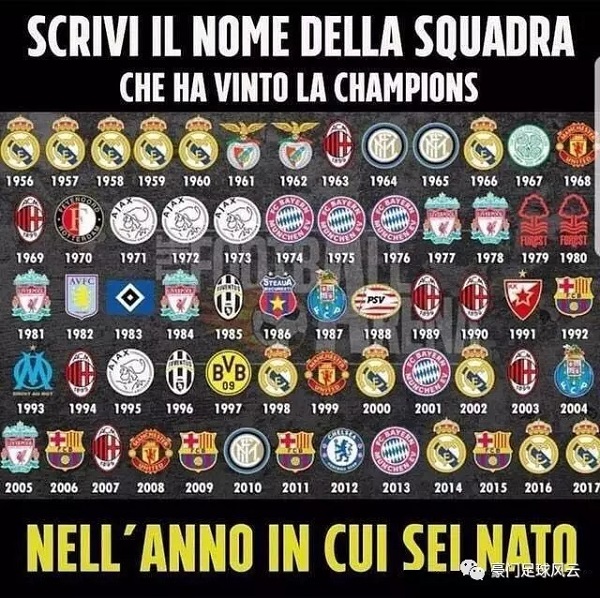 project-case-stadium